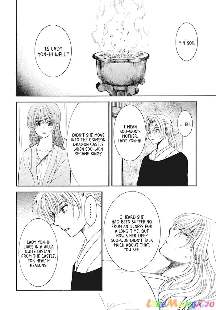 Yona of the Dawn Chapter 186 image 22_optimized